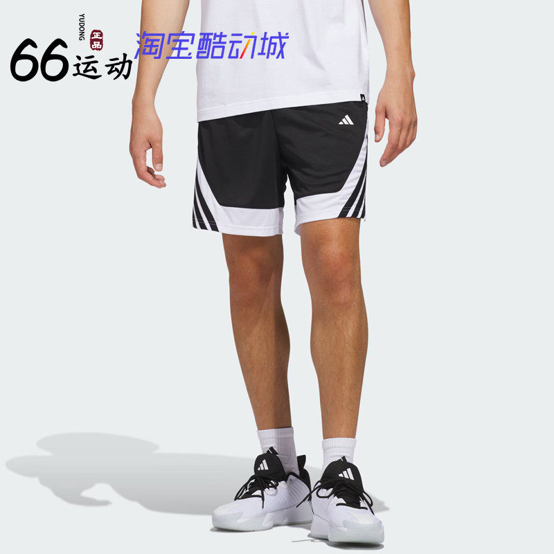 阿迪达斯男篮球透气侧开叉短裤