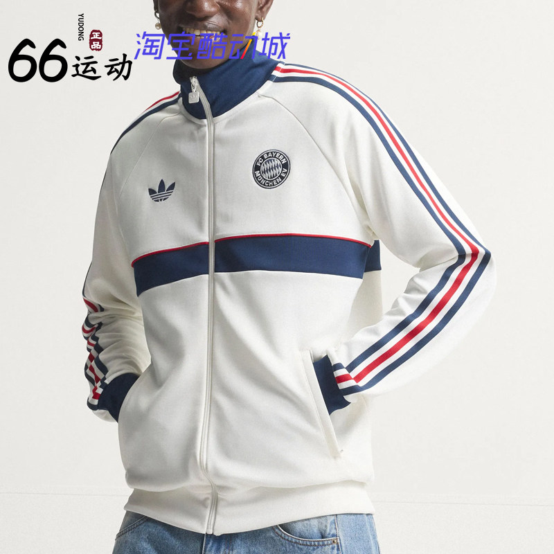 阿迪达斯拜仁慕尼黑复古夹克男