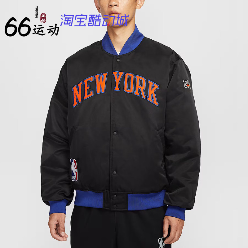 Nike耐克男子运动休闲夹克外套
