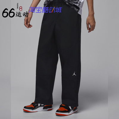 耐克Jordan男梭织帆布运动长裤