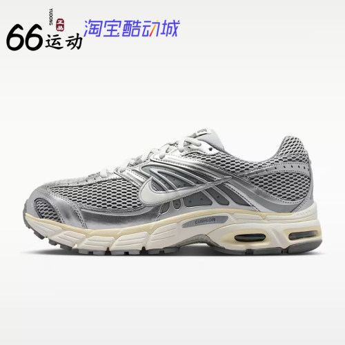 耐克男子AirMax休闲耐磨鞋
