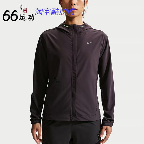 耐克女子夜跑可收纳跑步夹克