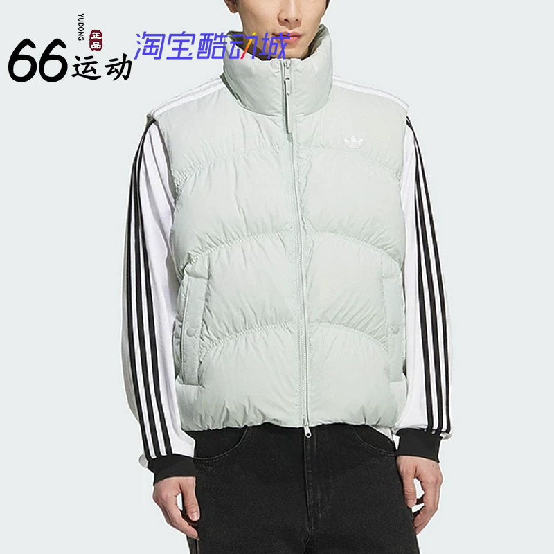 阿迪达斯三叶草男保暖羽绒马甲