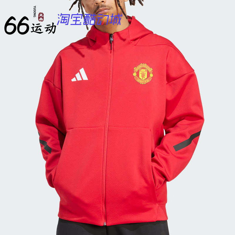 条纹透气品牌LOGO运动风常规足球