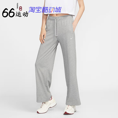 Nike耐克女子运动休闲针织长裤