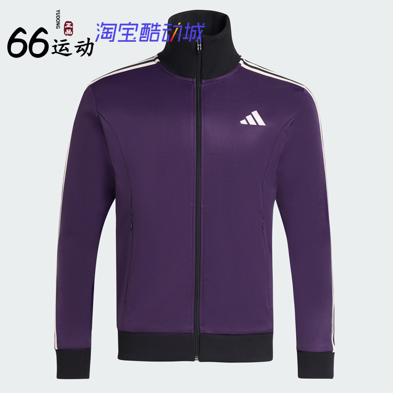阿迪达斯三叶草男子运动夹克外套