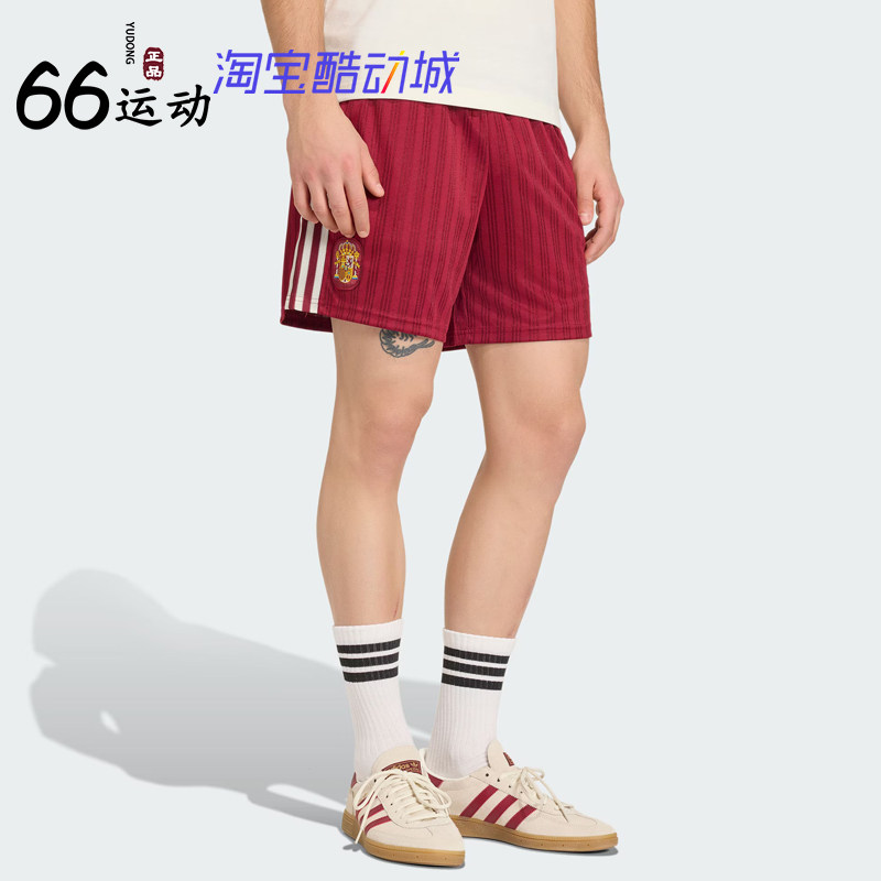 阿迪达斯男西班牙队复古足球短裤