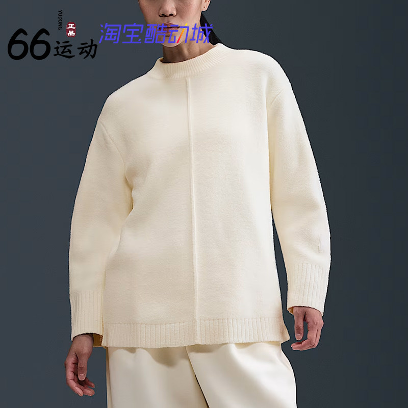 耐克女子加绒保暖长袖运动毛衣