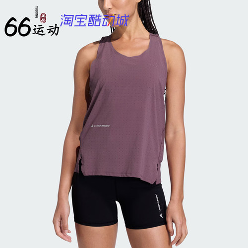 阿迪达斯女子联名跑步背心
