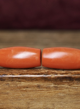 西藏百年橙色老料器桶珠管子一对23.8x11.6 仿删瑚momo色 老塑料