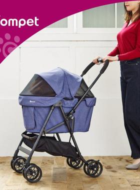 Compet 宠物推车狗推车miliclan lite 中型犬猫用推车 #海军蓝