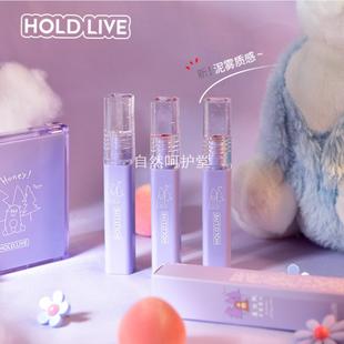 HOLD 丝绒雾面哑光焦糖栗子南瓜红茶唇釉口红 LIVE麦迪熊柔雾唇泥