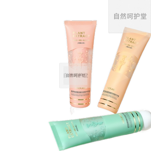 滋润清爽留香护手霜 玛可安迪植萃倍润香氛精华双管护手霜长效保湿