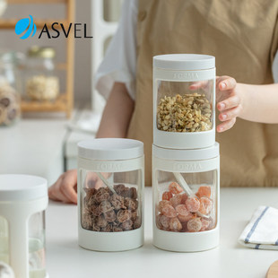 密封罐日本asvel食品级玻璃瓶子空瓶五谷杂粮收纳盒零食罐储物罐