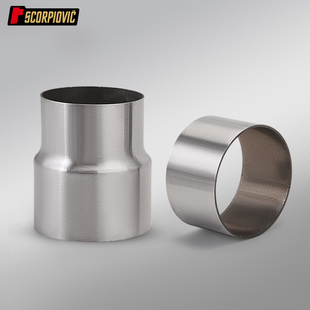 张雪机车500RR中段尾段连接管接口转换头排气管 57转51 57转60mm