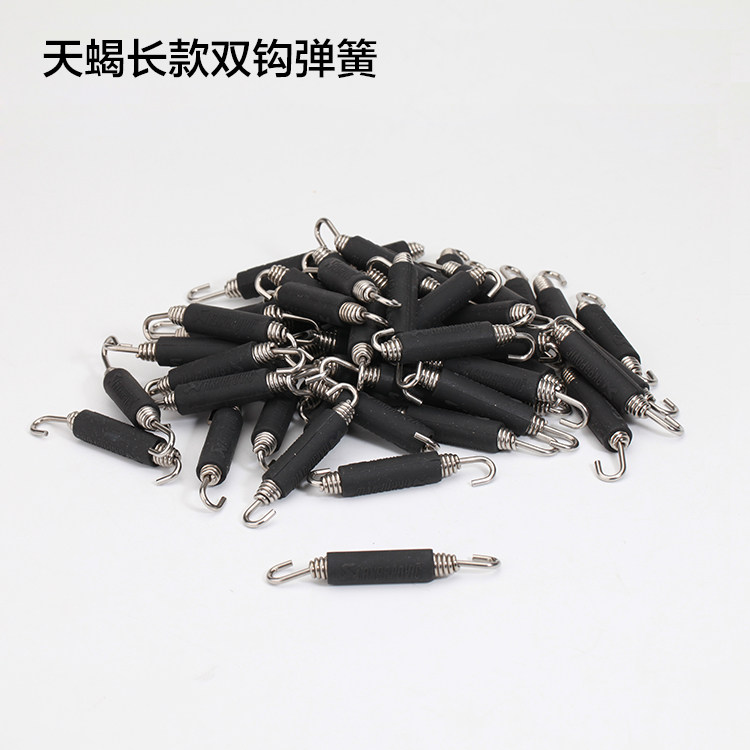 摩托车改装配件排气管挂钩弹簧天蝎挂钩不锈钢加厚双拉钩弹簧通用|ruв категории мотоцикл/оборудование/аксессуары, аксессуары мотоцикла, весной - от Buy2taobao.com для оказания профессиональной услуги покупки агента Taobao