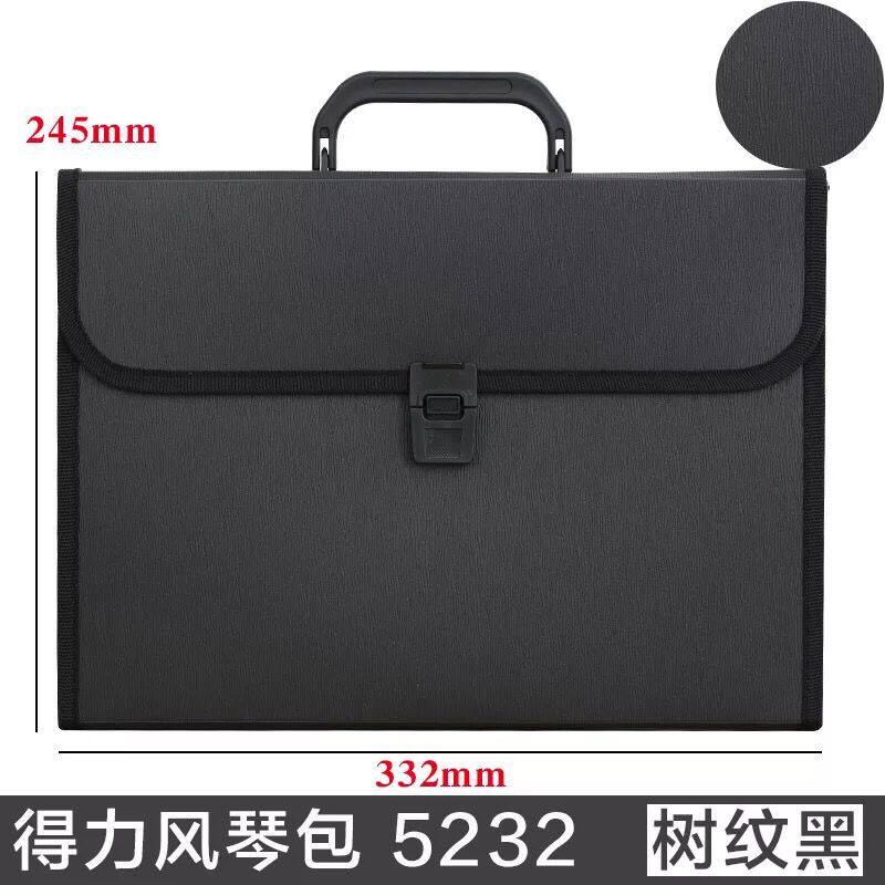 델리 오르간 가방 A4 폴더 다층 파일 가방 학생 시험지 폴더 비즈니스 휴대용 파일 가방 남성용 정보 가방