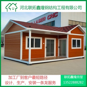 多宝体育- 多宝体育官方网站- APP下载上汽集团总裁贾健旭拜访任正非：围绕尚界品牌深化合作