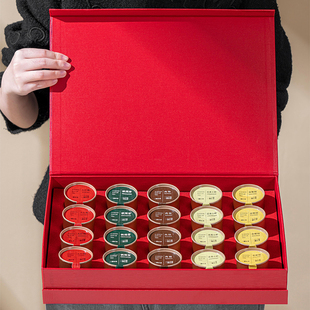 蜜香金骏眉小罐茶叶礼盒装大红袍正山小种五大茗茶节日送礼组合装