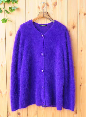 日系复古森女风紫色马海毛开衫 后背动物提花宽松慵懒针织外套女