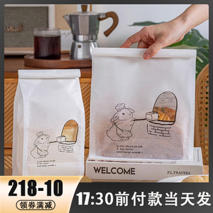 450g鲜烤吐司手绘包装袋开窗卷边铁丝封口牛角包切片吐司自封纸袋