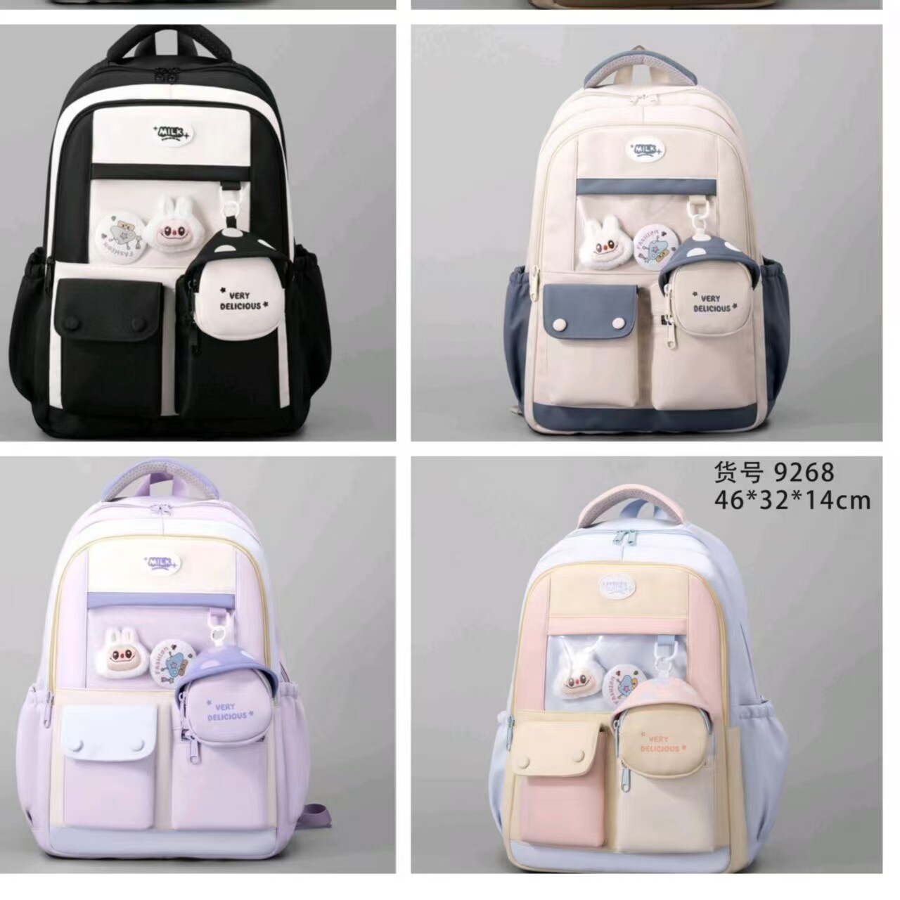 新款休闲女生书包小学4-6年级初中高中大容量防水轻儿童双肩背包