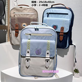 迪士尼护脊书包小学男生女生2 4年级大容量防水减负儿童双肩背包