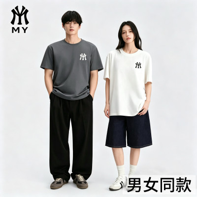MYJU官方正品夏季情侣纯棉短袖26新款T恤男女圆领短袖成人2A15