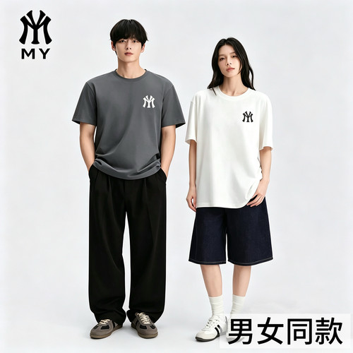 MYJU官方正品夏季情侣纯棉短袖26新款T恤男女潮流圆领短袖成人2A2