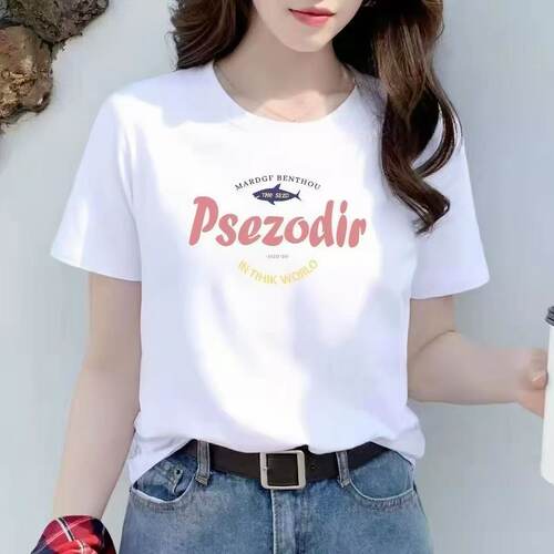 MYJU官方正品夏季情侣纯棉短袖26新款T恤男女潮流圆领短袖成人2A3