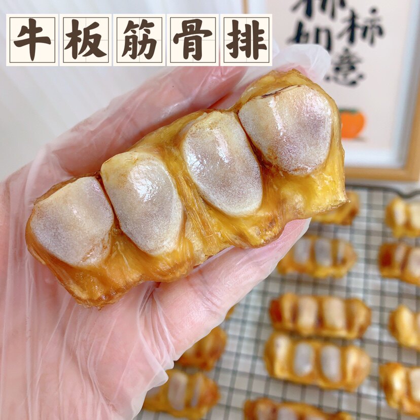 奥莉麻麻手工宠物零食风干牛板筋骨排比熊泰迪狗狗磨牙洁齿去口臭