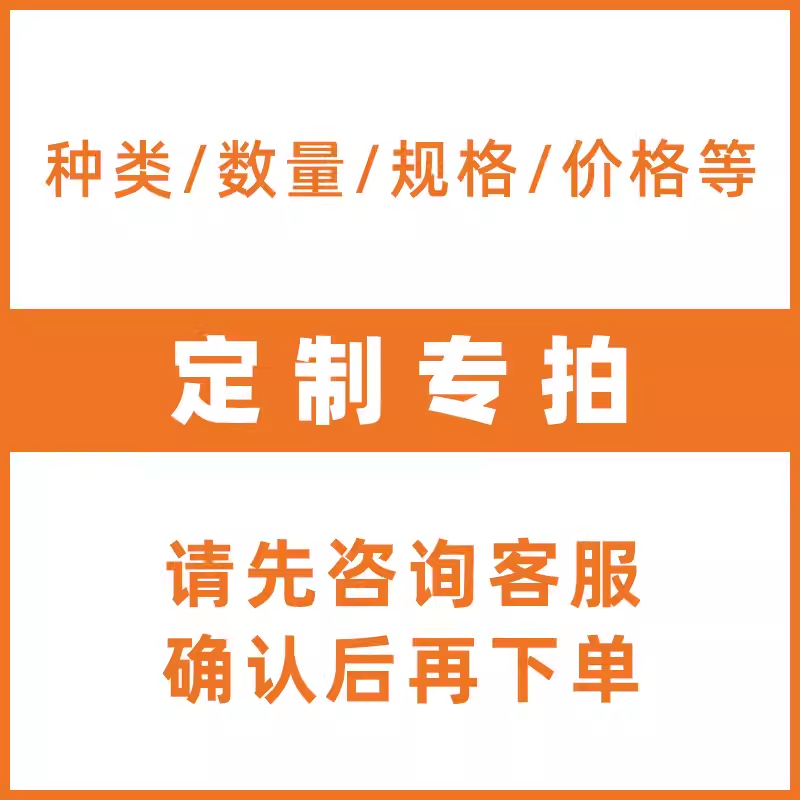 一次性纸碗筷套装圆形带盖加厚商用打包盒整箱餐具食品级定制logo