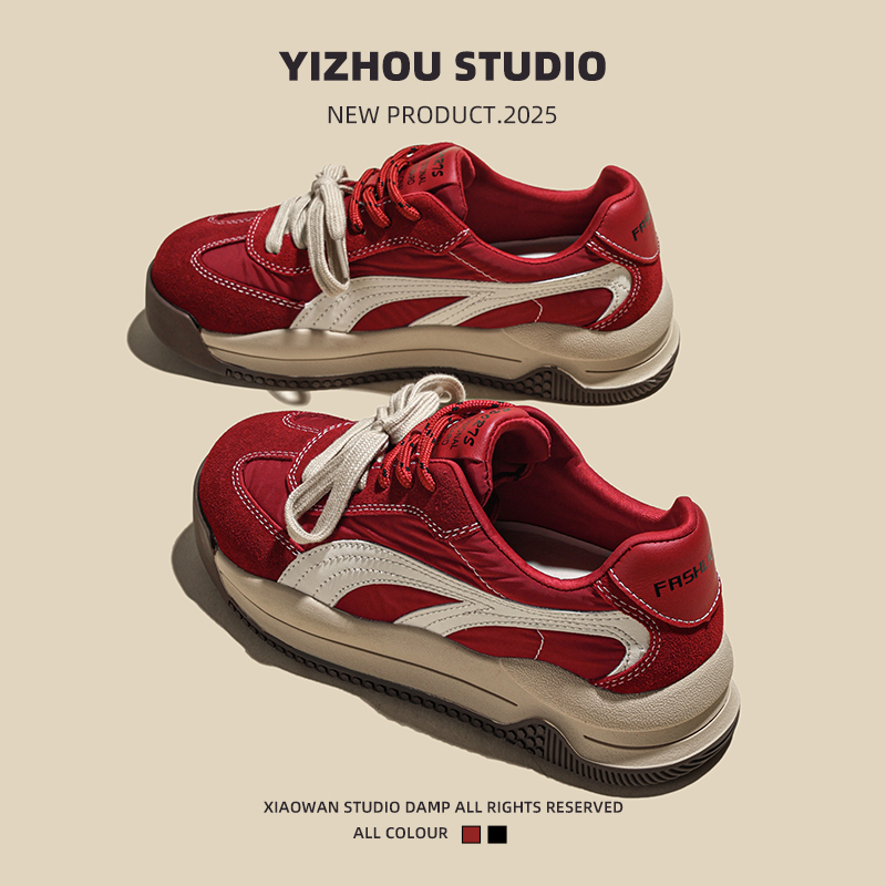 拼色厚底阿甘德训鞋女2025秋新款