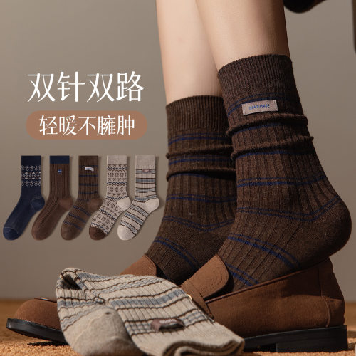 双针双路ins风秋冬保暖刺绣羊毛中筒日系原宿复古布标堆堆袜子女