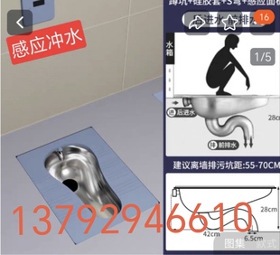 临沂谈话室防撞硅胶蹲便监狱看守所不锈钢蹲坑留置室软包感应