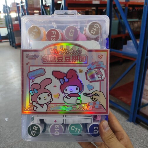 正版授权三丽鸥美乐蒂库洛米创意豆豆拼图拼豆豆手工diy儿童玩具