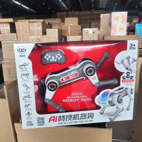 智能AI遥控特技机器狗益智狗狗语音交流电动编程指令灯光儿童玩具