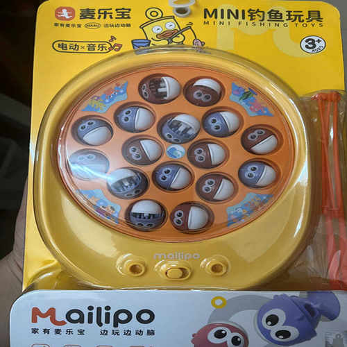电动音乐互动钓鱼游戏