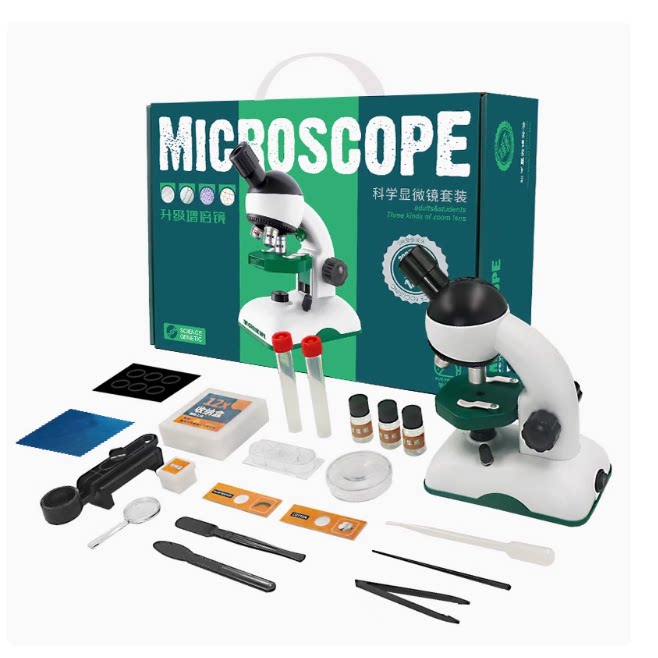 中小学生教学显微镜玩具高清科学实验套装早教益智动手男女孩礼物