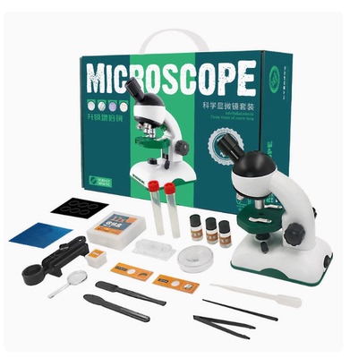 中小学生教学显微镜玩具高清科学实验套装早教益智动手男女孩礼物