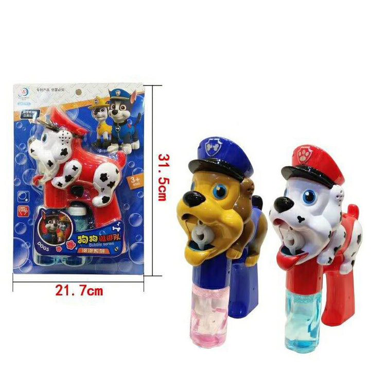fully automatic Bubble machine Bark Bubble machine Same item Bubble machine Electric Bubble Gun interaction Toysin the Toy/Childs/Puzzle/Building block/Model , Outdoor sports/Leisure/Traditional toys , Blowing bubbles  category - from Buy2taobao.com to provide professional Taobao agent buy service