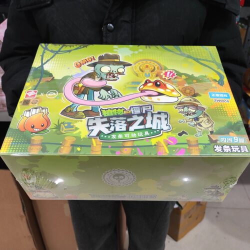 正版植物大战发条行走僵尸2弹射可动僵尸加农炮小丑套装游戏玩具