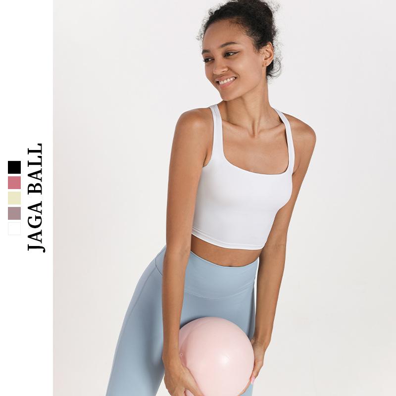 运动内衣女防震美背户外跑步健身文胸性感瑜伽背心 可拆卸胸垫