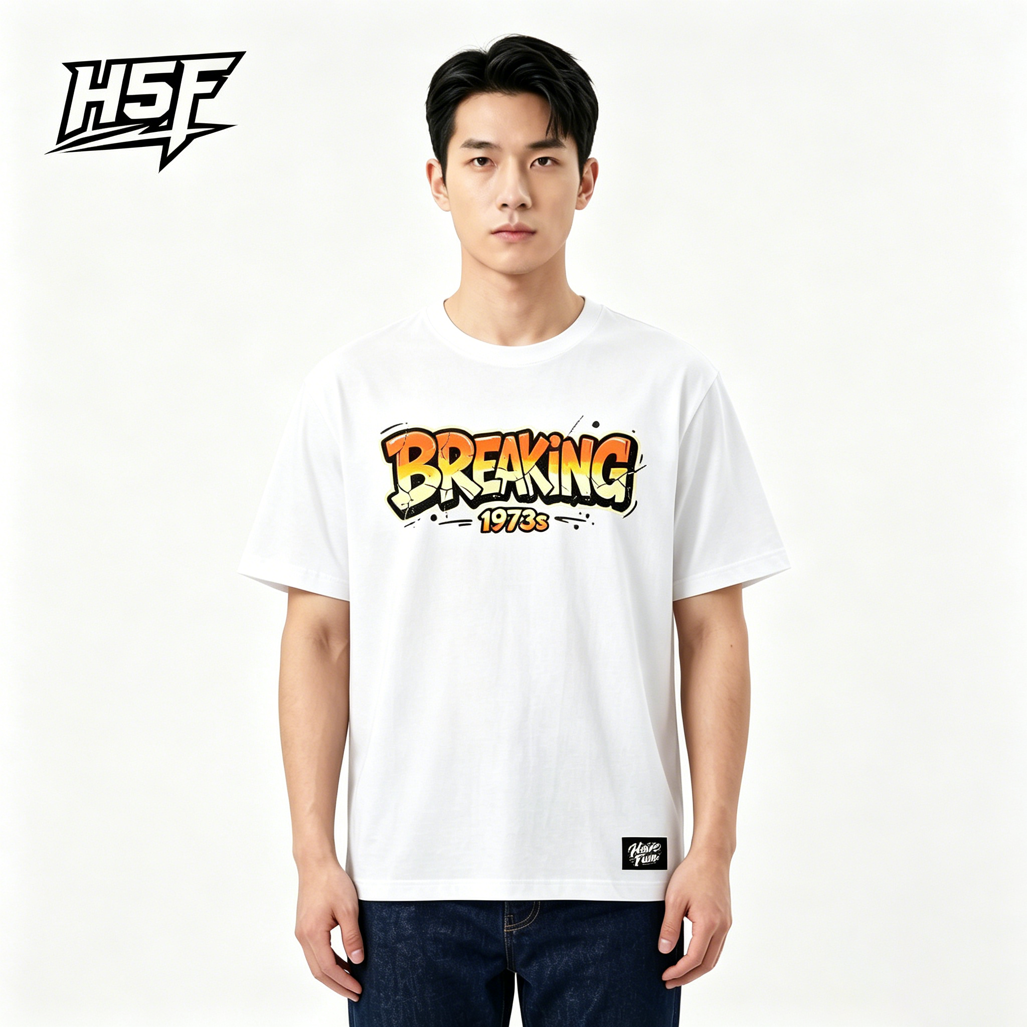 H5F美式bboy字母印花短袖T恤男宽松纯棉街舞潮牌夏季Breaking上衣