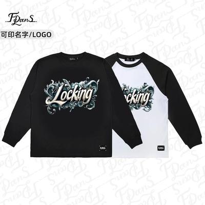 非零旦斯 宽松Locking美式t恤街舞衣服原创西海岸风格重磅小领口