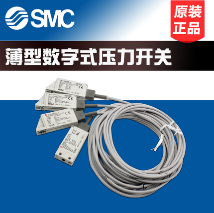 SMC压力开关ZK2-ZSVA-A FA ZSE10-M5-A/B ZK2-ZSEA-A ZS-39-DRBD