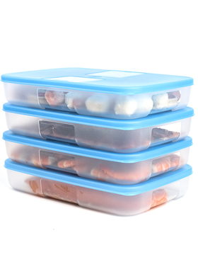 特百惠 650ML冷冻之家保鲜盒冰箱冷冻冷藏长方密封收纳储藏盒