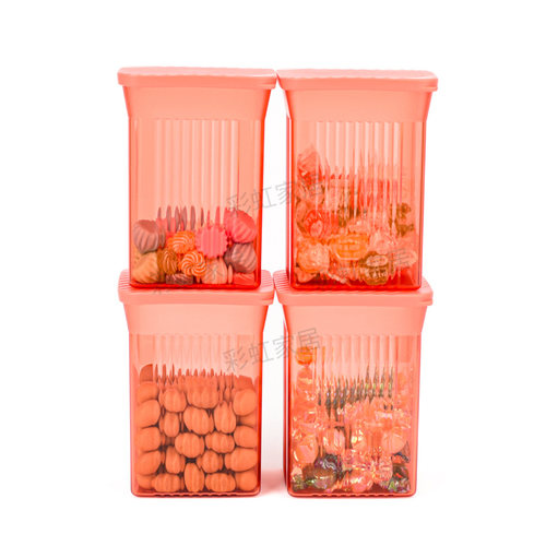 特百惠800ml优雅零食盒