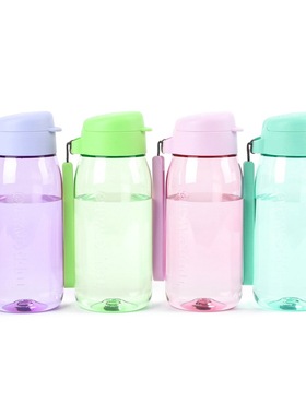 特百惠 550ML乐趣随心杯 男女式便携防漏随手杯儿童可爱水杯 包邮