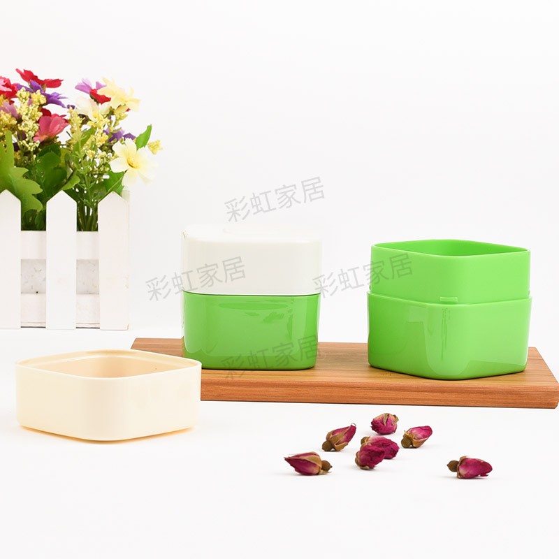 特百惠250ml茗茶罐 干货零食茶叶收纳储藏保鲜盒